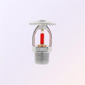 Sprinkler